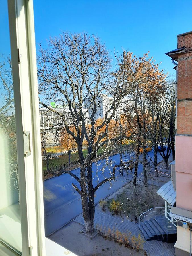 Sea Style - Сеть Апартаментов Alex Apartments Бесконтактное Заселение 24-7 Połtawa Zewnętrze zdjęcie